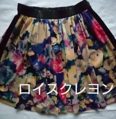 美品　Lois CRAYON ロイスクレヨン ベロア 花柄 フレア スカート