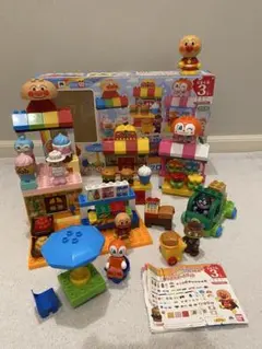 アンパンマンとみんなのおみせたっぷりブロックDX バンダイ　脳を育む　おまけ付き