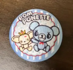 POM PONETTE ポンポネット 刺繍 缶バッジ　ナルミヤキャラクターズのサムネイル