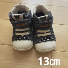 ミキハウスダブルビー⭐︎スニーカー13㎝