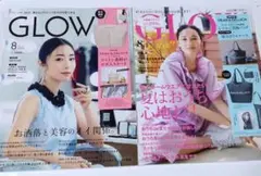 GLOW　2024年8月・2021年8月号　雑誌付録なし表紙MEGUMI　吉田羊