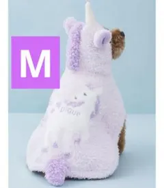 新品 ジェラートピケ【CAT&DOG】ジェラート ユニコーンケープ　M