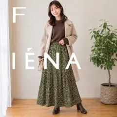 IENA イエナ 花柄 ロングフレアスカート