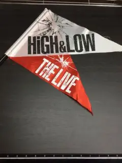 HiGH&LOW THE LIVE  フラッグ