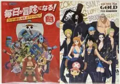 [文具/034]ワンピース コープコラボ フィルムゴールド ファイル セット売り