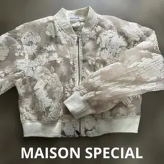 MAISON SPECIAL 花柄　ボンバージャケットのサムネイル