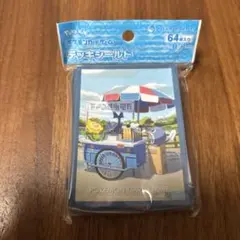 ポケモンカードsleevePoliwag&Sunflora&Heracross&Chimecho