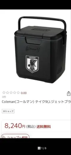 コールマン テイク9 日本代表 JFA Coleman 小型 クーラーボックス