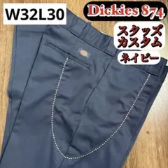 Dickies 874 スタッズカスタム ネイビー W32L30 Dickies 874 スタッズカスタム ネイビー ワークパンツ W32L30 - メルカリ