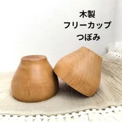 Item thumbnail for item 8fd49fce-f531-4969-b595-ce648d05a9be