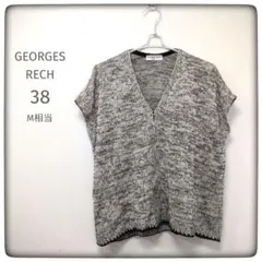 GEORGES RECH ジップアップ ニットベスト ミックス編み ゆったり Mのサムネイル