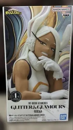 Item thumbnail for item 7cee81a2-3fe8-489a-a87e-3ffb83206962