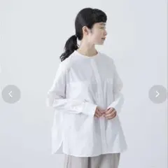 かぐれコットンシルクチュニックシャツ/未使用タグ付きベージュ - メルカリ