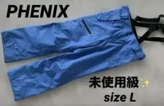 未使用級✨PHENIX フェニックス/スキーパンツ/スキーウェア　L