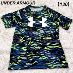 UNDER ARMOUR アンダーアーマー 迷彩 総柄 Tシャツ キッズ 130