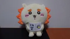 ちいかわ くりまんじゅう・シーサー ぬいぐるみ