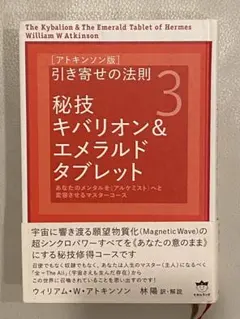 Item thumbnail for item 28bd7f85-5f7b-4903-948a-9813183c5b3b