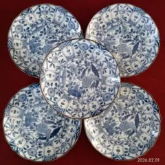 Item thumbnail for item 9aef7c61-8d33-40cf-94f7-183ac282fff2