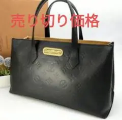 2025年最新】ヴェルニ ウィルシャー pmの人気アイテム - メルカリ