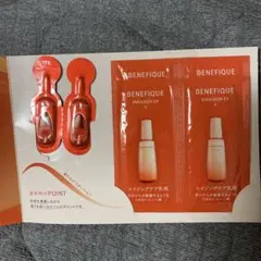 BENEFIQUE スキンケアトライアルセット