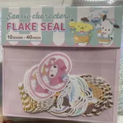 サンリオ　フレークシール