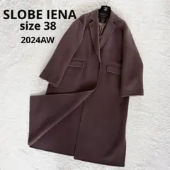 2023AW】SLOBE ハミルトン ダブルフェイスロングチェスターコート