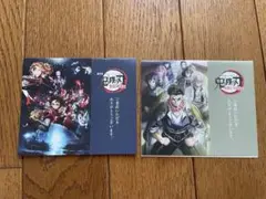 鬼滅の刃 ウェルカムポップ　2点セット
