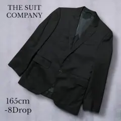 【THE SUIT COMPANY 】ウールテーラードジャケット ブラック