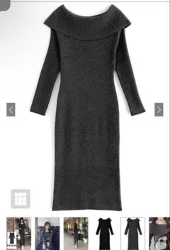 GRL オフショルニットロングワンピース