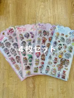 クライベイビー　ぷくぷくシール　4枚セット　きゅん〜　ポップシール