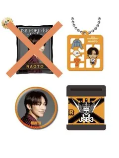 NAOTO グッズセット売り 2025年最新】NAOTO（キャラクター）の人気アイテム - メルカリ