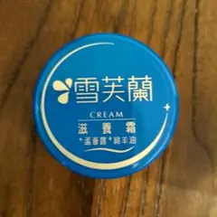 Item thumbnail for item c1ca1543-3eee-498e-9aaa-3633e284eb2a