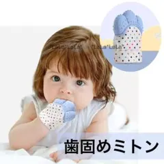 Item thumbnail for item 2a718b20-c8a1-4b0c-ae6f-323ea9fe6b0d