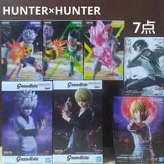 HUNTER×HUNTER フィギュア まとめ売り