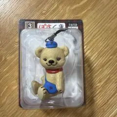 ぽすくま　フィギュアストラップ　郵便局