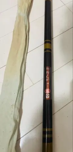 Item thumbnail for item 9b5a8763-aaf8-4374-ade1-ca475a357c48