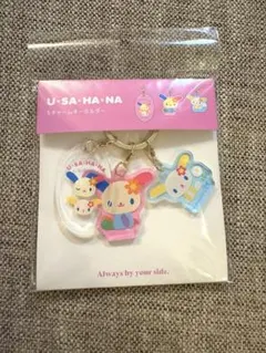 サンリオ　ウサハナ　3連アクリルチャーム　キーホルダー