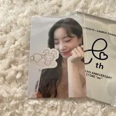 TWICE POPUP サンリオ 特典トレカ ダヒョン