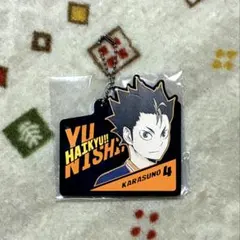 【ハイキュー】H賞 西谷夕（一番くじ 最強の挑戦者）