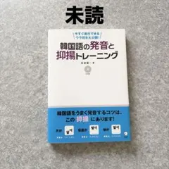 Item thumbnail for item 9379659f-bdc5-4ce7-9979-b8e4a98d4844