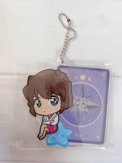 名探偵コナン　SEGAラッキーくじ　灰原哀