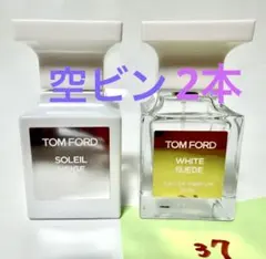 2026年最新】ソレイユネージュ トムフォードの人気アイテム - メルカリ