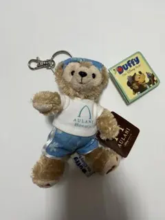 ダッフィー　ぬいぐるみバッジ　ハワイ　アウラニ