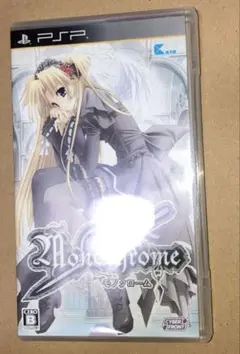 Item thumbnail for item 49e193a0-04fa-4794-86e2-17cc690061ed