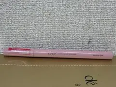 新品 Ｄ-ＵＰ　シルキーリキッドアイライナー スパークリングピンク　限定