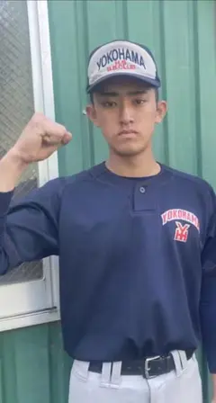 横浜高校野球部　公式ユニフォーム 楽天市場】横浜 高校 ユニフォームの通販