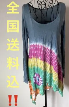 【全国送料込‼️】タイダイチュニック　ロンT エスニック
