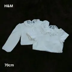 【美品】ロンパース 長袖 半袖 ブラウス 74 H&M