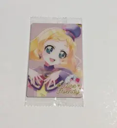プリキュアカードウエハース10 キュアフレンディHR