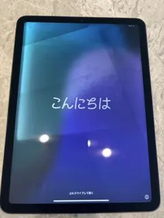 2026年最新】IPad air 第5世代 ジャンクの人気アイテム - メルカリ